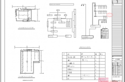 超细干粉灭火系统参考