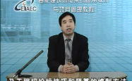 智能建筑