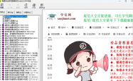 暖通专业规范图集规范大全2024年3月版
