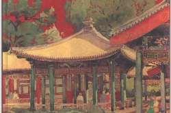 梁思成建筑画：中国著名建筑师画系 (赵虎) 