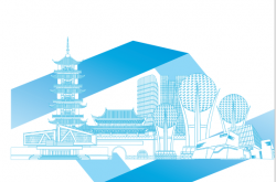 佛山市南海区BIM技术应用常见问题汇编2025年1月