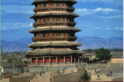 应县木塔 (山西省古建筑保护研究所，山西省应县木塔保管所编) 