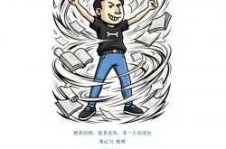 民用建筑设计常见规范速查手册（2026年8月版）