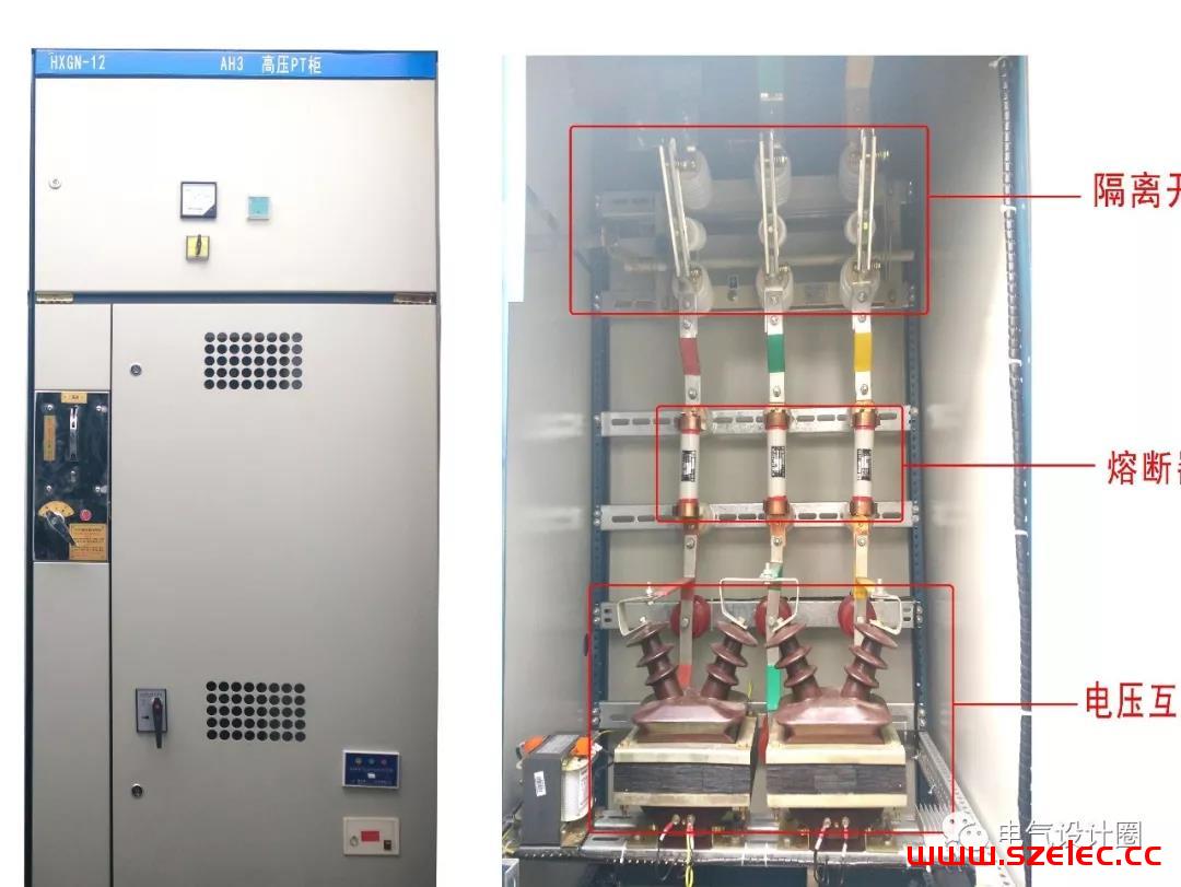 配电系统中PT柜的作用是什么？PT柜和计量柜有什么区别？ 第4张