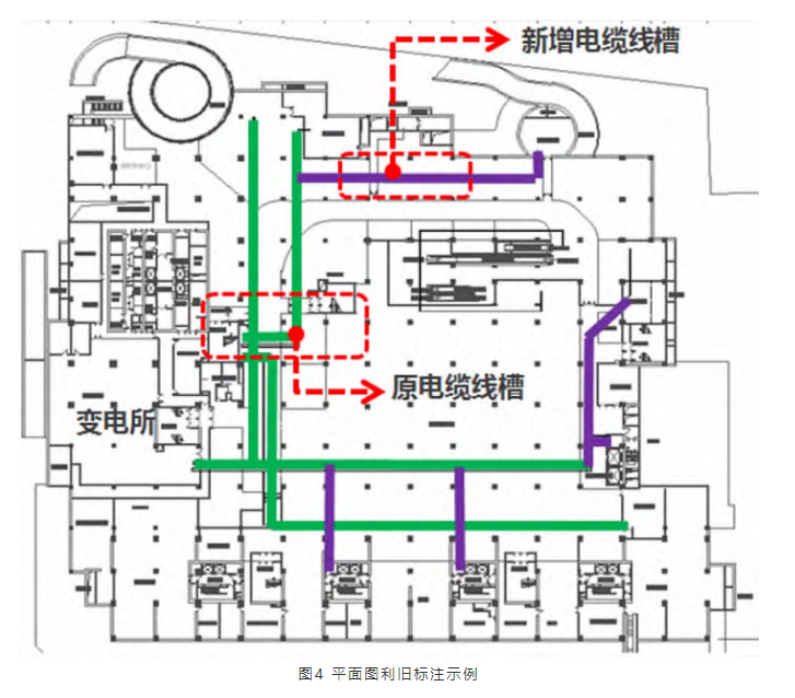 浅析既有建筑改造项目电气设计 第6张