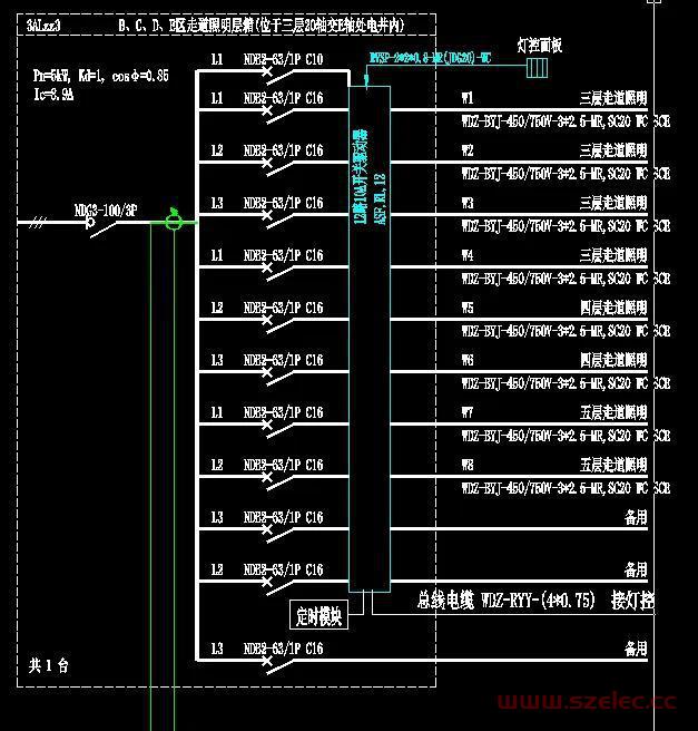 详解电气相关《建筑节能与可再生能源利用通用规范》GB55015-2021 第8张