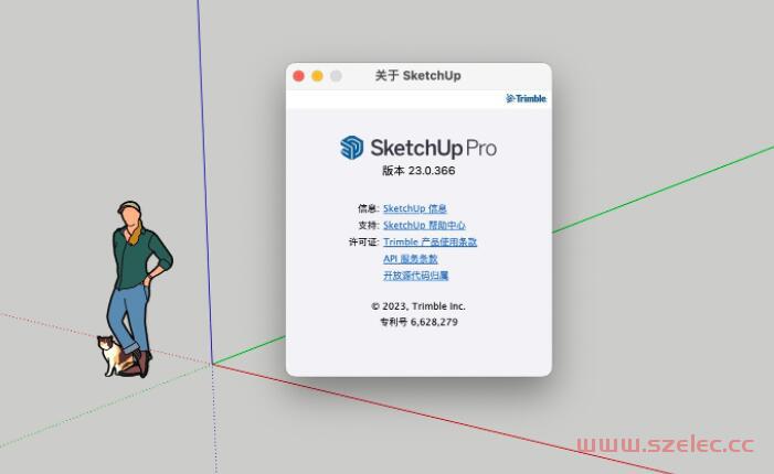 SketchUp Pro 2023 v23.1.340 Win 第1张