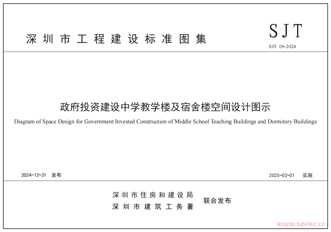 微信图片_2025-10-26_234103_474.png