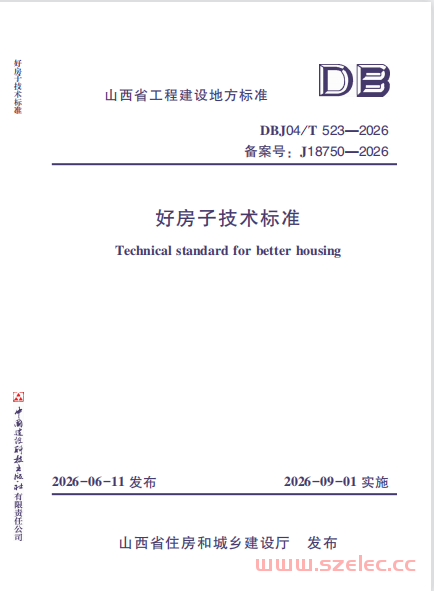 下载.png