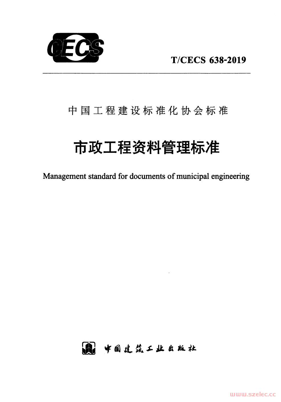 1790999614288.png