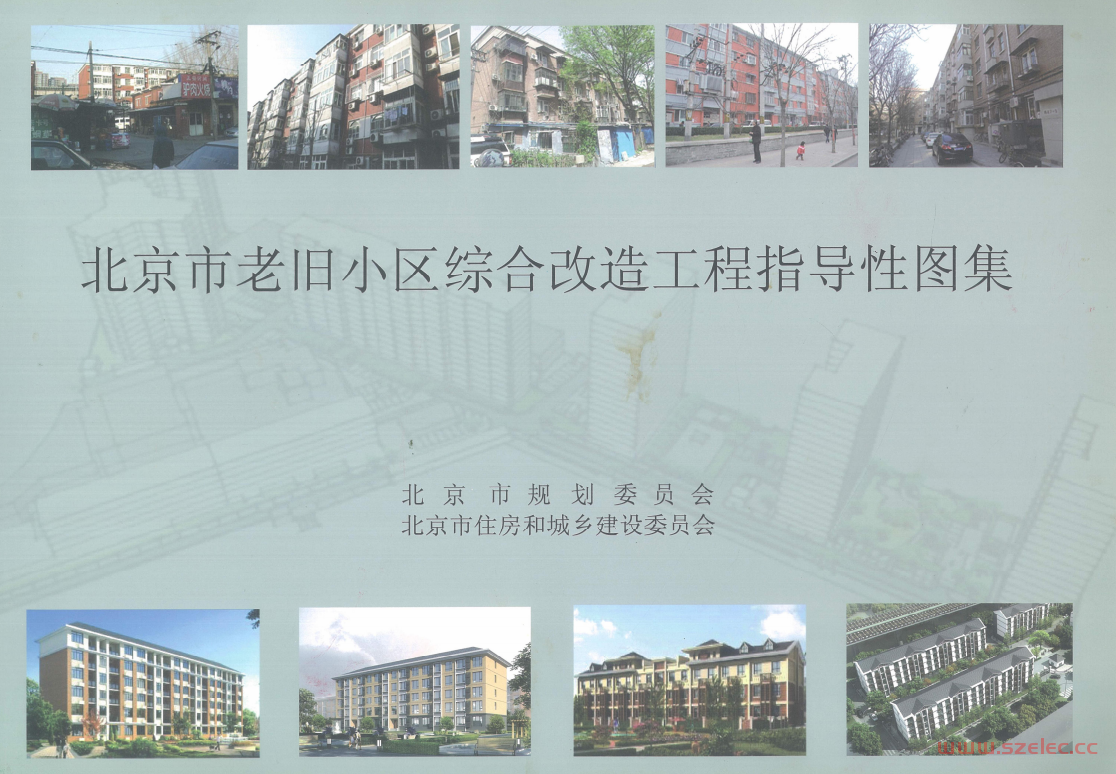 微信图片_2026-10-12_015033_199.png